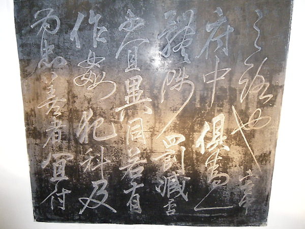IMGP2352.JPG