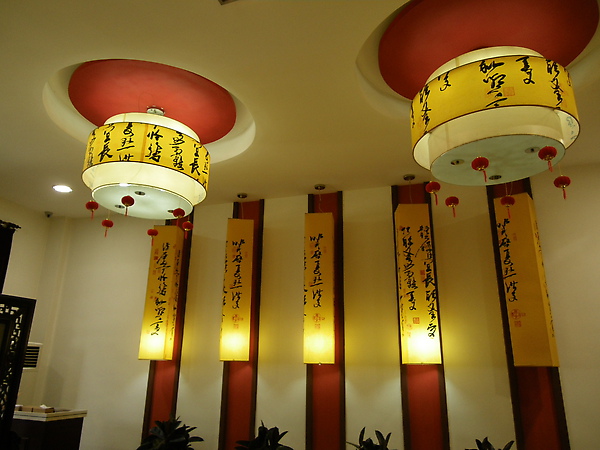 IMGP3307.JPG