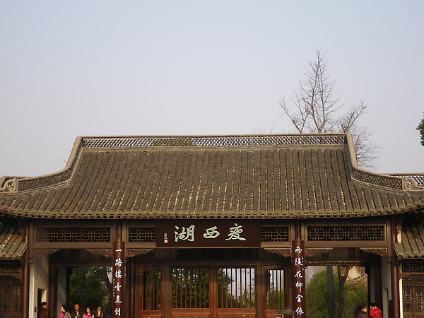 IMGP3565.JPG