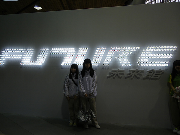 IMGP1138.JPG