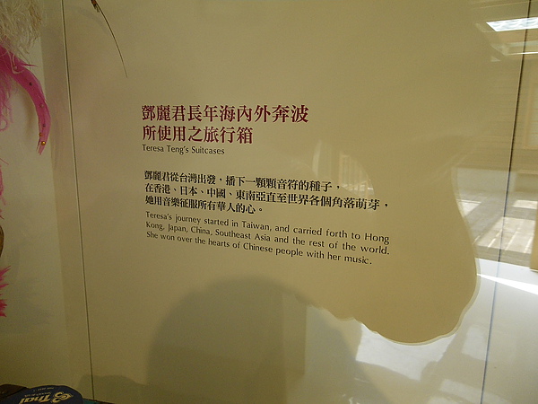 IMGP0674.JPG