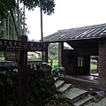 IMGP4775.JPG