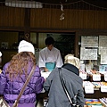 IMGP2341.JPG