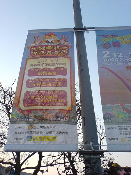 DSC01429.JPG