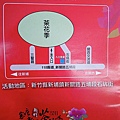 IMGP4003.JPG