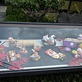 IMGP2359.JPG