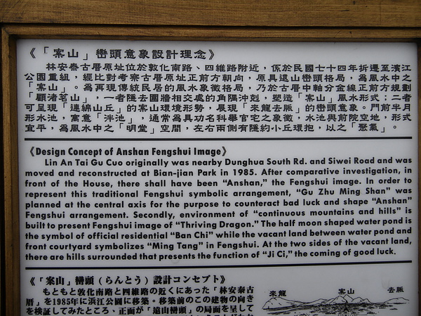 IMGP1492.JPG