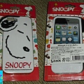 Snoopy iPhone 5 大耳矽膠保護殼