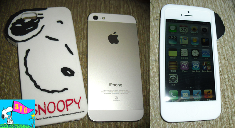 Snoopy iPhone 5 大耳矽膠保護殼