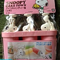 經典粉紅系列模具-Snoopy冰棒模