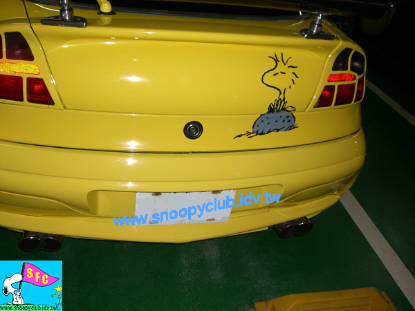 車尾
