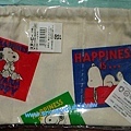 Snoopy HAPPINESS 束口袋