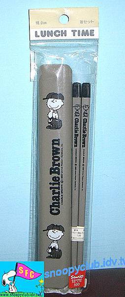 Snoopy筷子-5