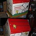 Snoopy 狗屋造型收納箱