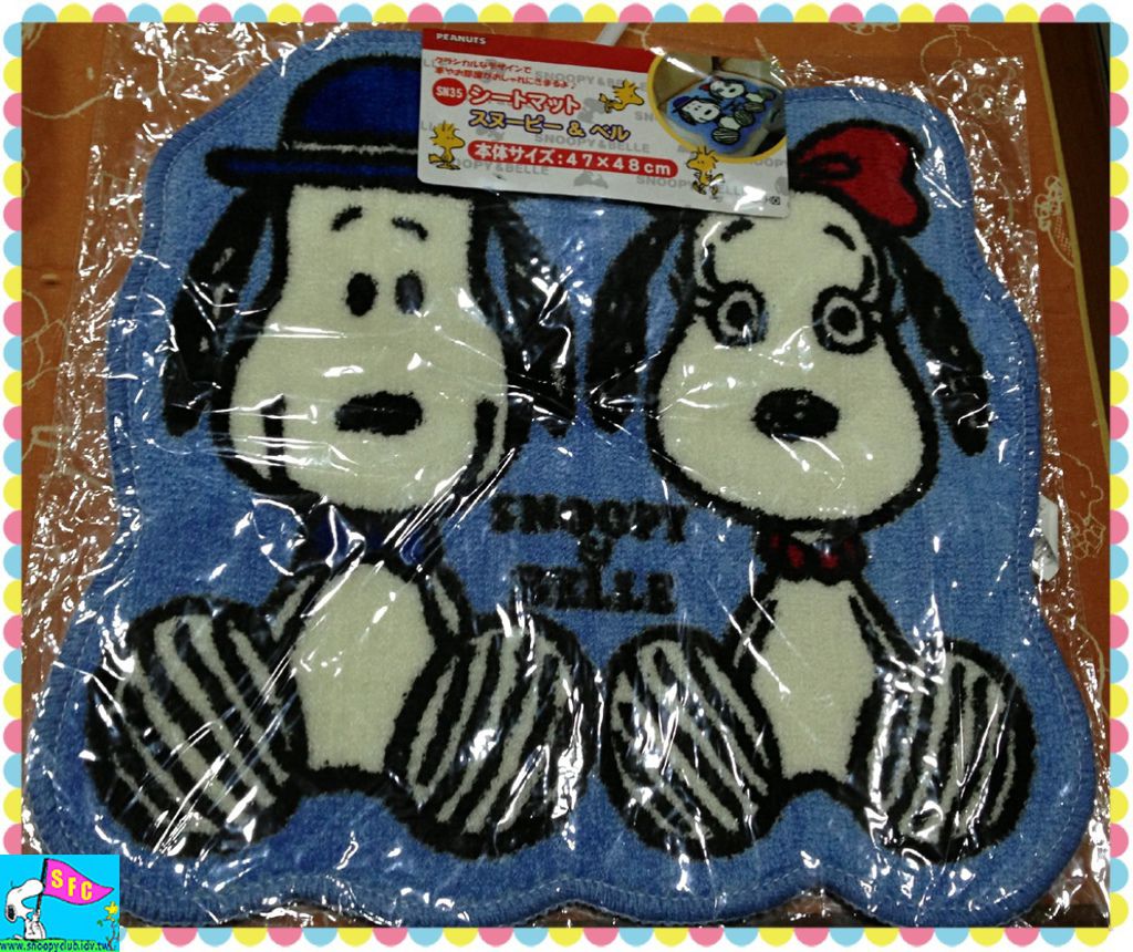 Snoopy & Belle車用座墊