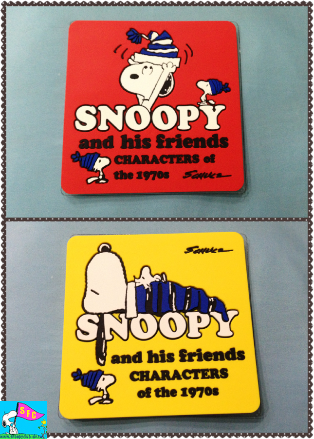 Snoopy杯墊2款-毛線帽系列