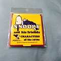 Snoopy折疊鏡-毛線帽系列