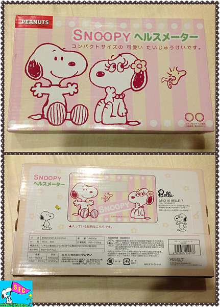 Snoopy & Belle 體重計