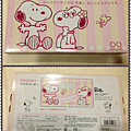 Snoopy & Belle 體重計