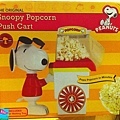 Snoopy Joe Cool爆米花機-1