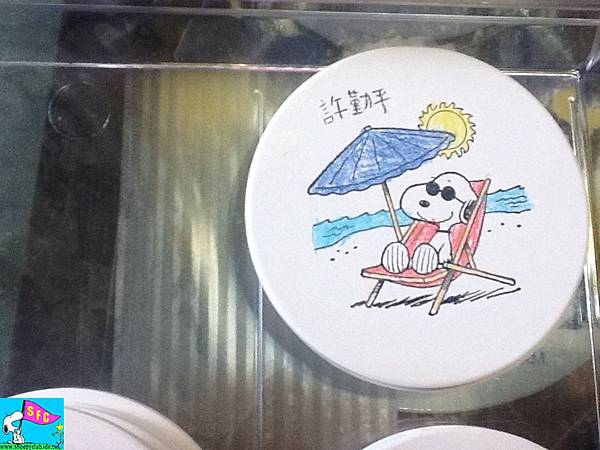2012/06/02 SNOOPY 吸水杯墊
