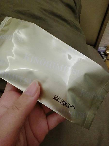 16586744_1334019903347547_616112994_o.jpg 試用