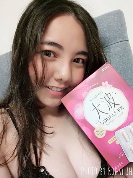 女人知己試用大隊,ibo-up愛波革命-大波丸,美胸,營養補充,膨潤有彈性