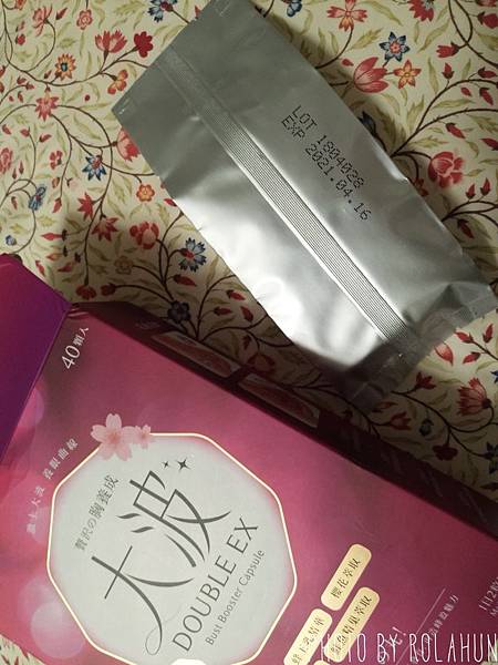 女人知己試用大隊,ibo-up愛波革命-大波丸,美胸,營養補充,膨潤有彈性