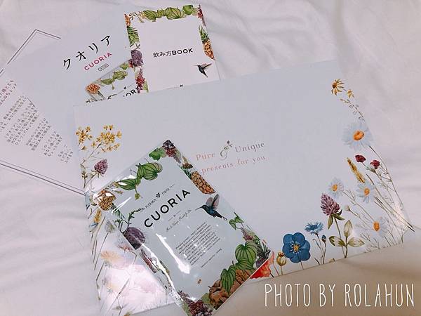 CUORIA_180709_0001.jpg 試用