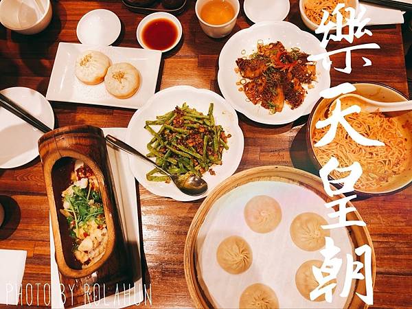 樂天_180716_0039.jpg 樂天_180716_0039.jpg