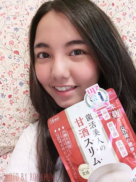 20180801_180801_0006.jpg 試用