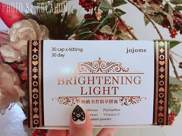 o43dc886112ce669b7b9c7bb670bb576d_31077449_180806_0004.jpg 試用