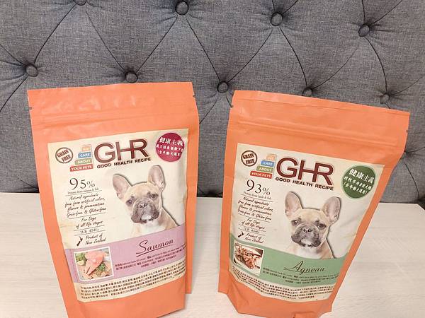 GHR_181002_0001.jpg 試用