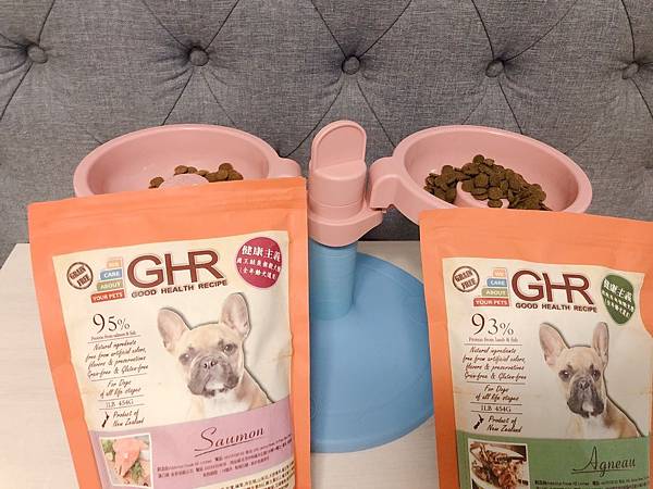 GHR_181002_0004.jpg 試用