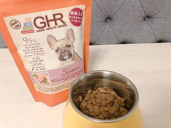 GHR_181002_0006.jpg 試用