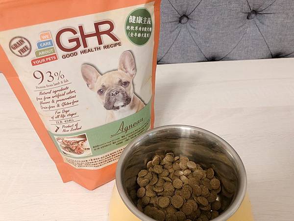 GHR_181002_0008.jpg 試用