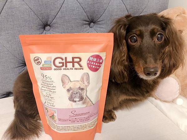 GHR_181002_0012.jpg 試用