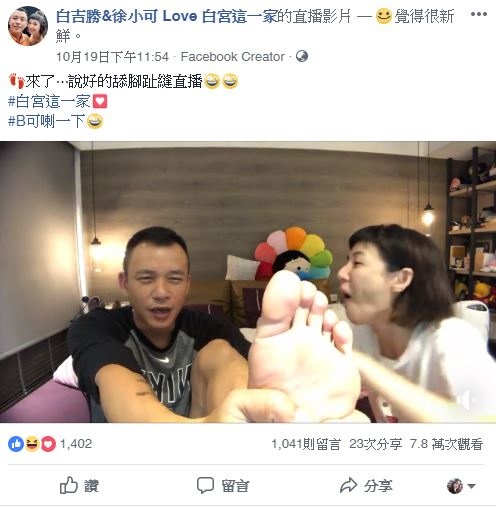 FB.JPG FB.JPG