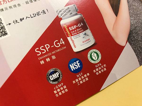 201934 #6_190304_0004.jpg 試用