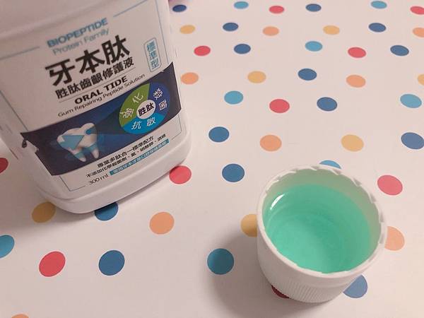 201942 #1_190402_0004.jpg 試用