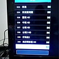 P1000871.JPG