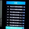 P1000870.JPG
