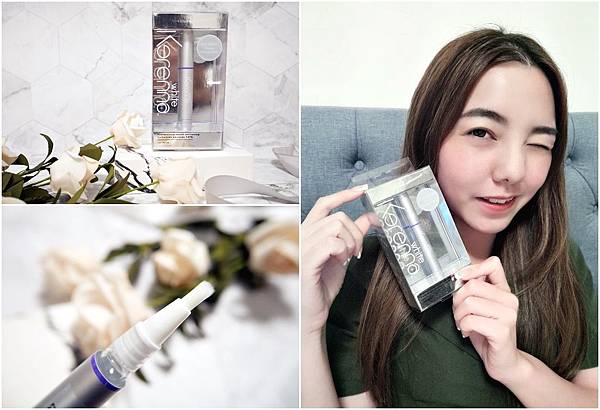 page.jpg 凱倫娜 牙齒美白 牙托 居家 價錢 推薦