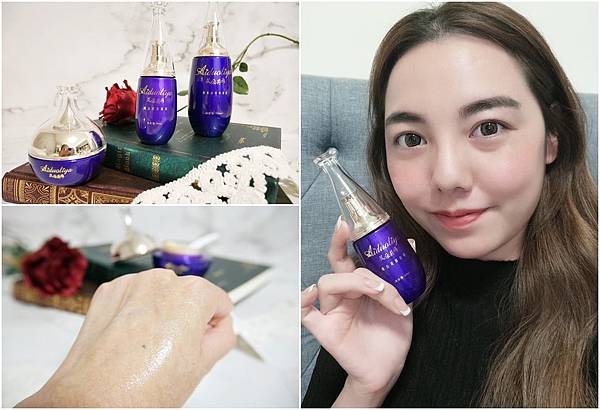 page.jpg Aiduoliya 艾朵莉雅 手工皂 化妝水 精華 乳霜 保濕 亮白 美白 推薦