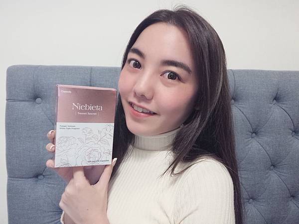 NIEBIETA 私密舒 琉璃苣油精萃膠囊 私密保養 乾燥 搔癢 異味