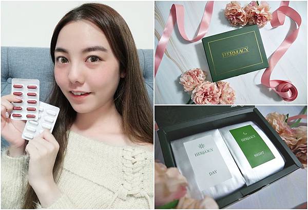 page.jpg HERMACY 護沐斯 女性私密日夜配方 私密異味 搔癢 保健食品