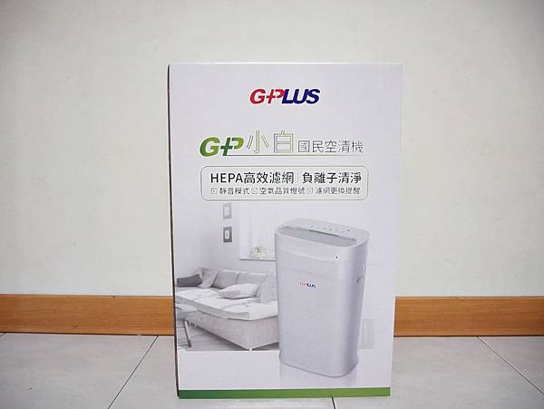 G PLUS 小白國民空清機 空氣清淨機 空淨機 空汙 2020 推薦