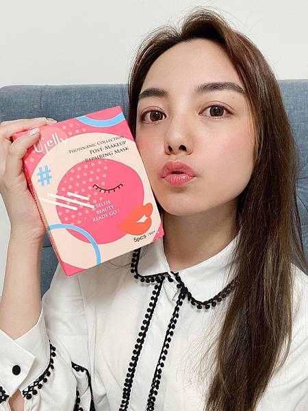 Ujelly 日本 藥妝 面膜 保濕 修護 亮白 INSTAGRAM 保養 推薦