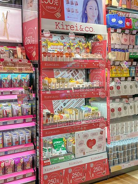 日本Kirei&co. 唐吉訶德 南港店｜均一價$250入手