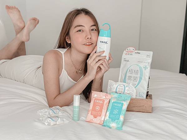 私密清洁推荐｜妇洁VIGILL｜女孩不可不知的呵护私密肌步骤